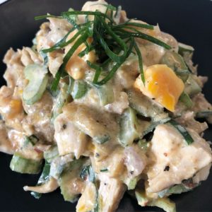 Easy Chicken Salad 02